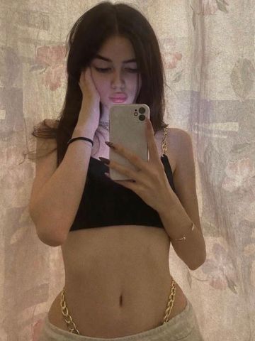 Эвелина